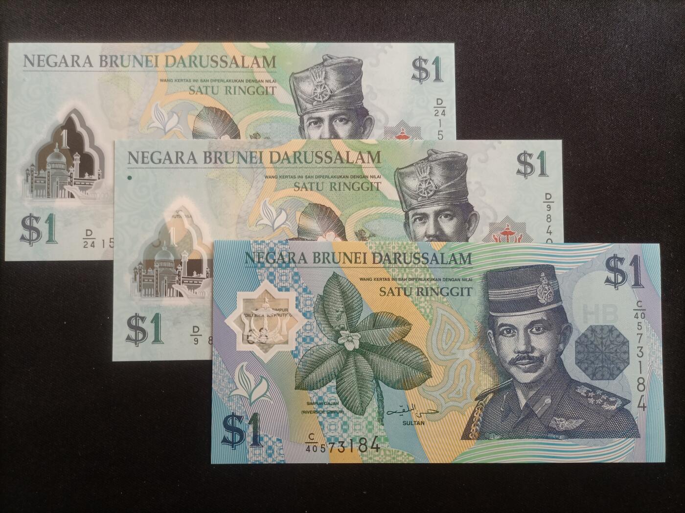 【游宝包邮场】蛇年第103期 