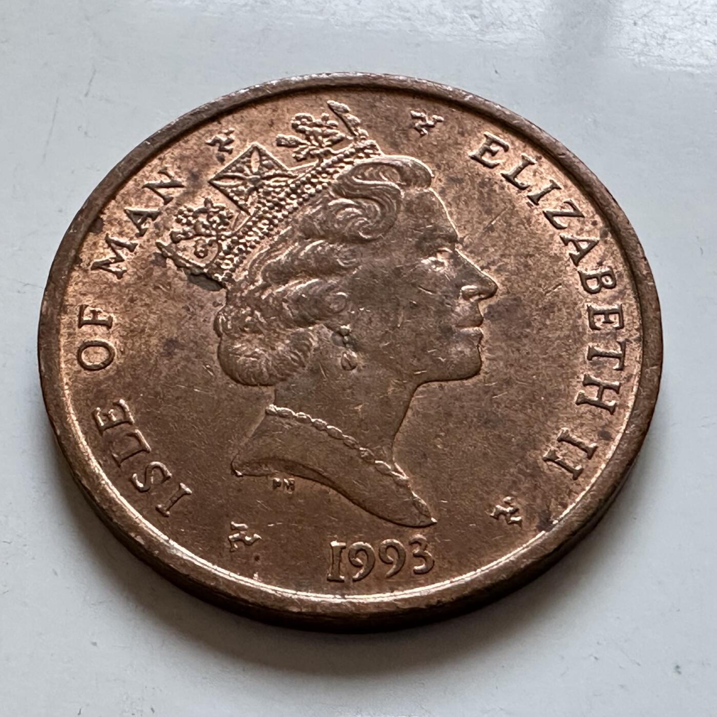 🌹外币初藏🌹🐯2025年第147场  每周二四六晚8️⃣点 接代拍 马恩岛1993年2便士