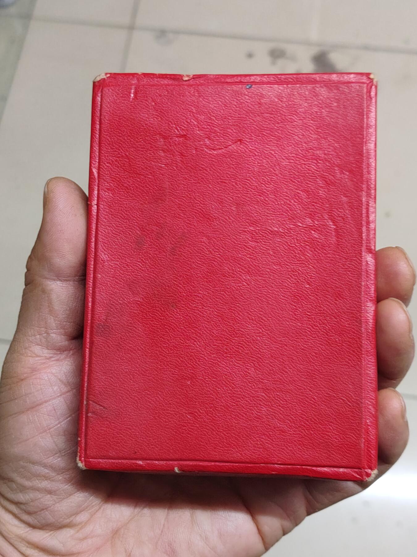 苏联蒙古勋章钱币 苏联勋章原盒3个