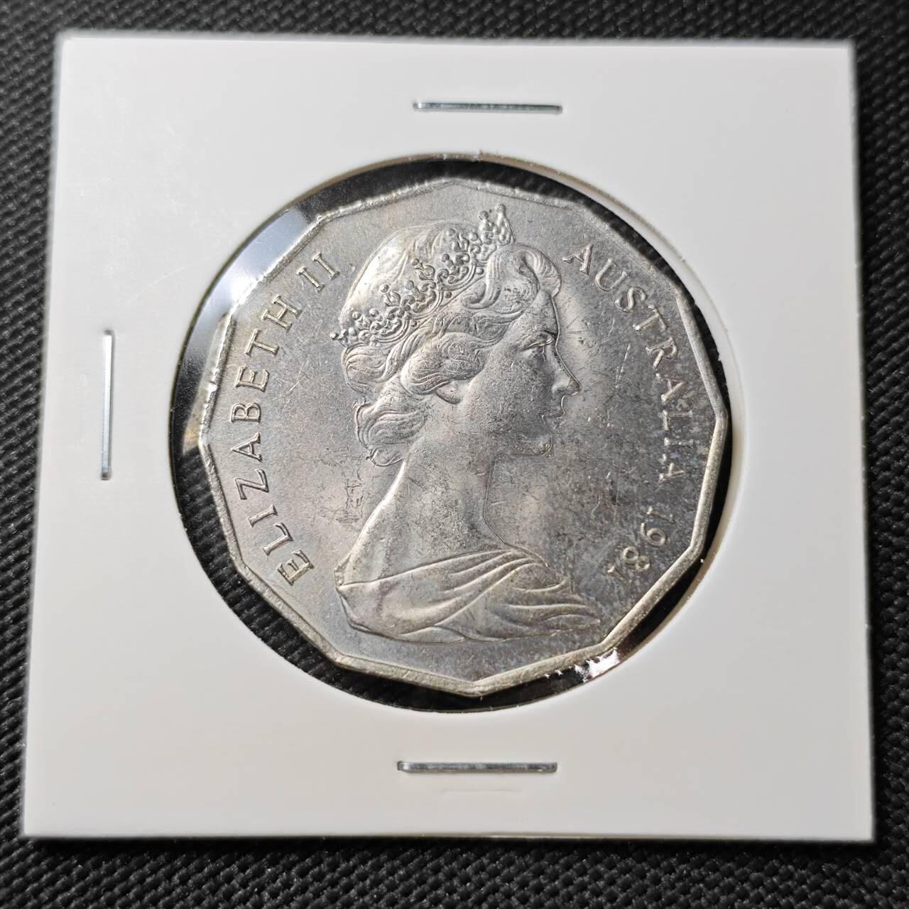 KK钱币收藏小铺 《套币 好品/批量散币专场》  2月预留时间 周末发货 1981  澳大利亚50便士纪念币