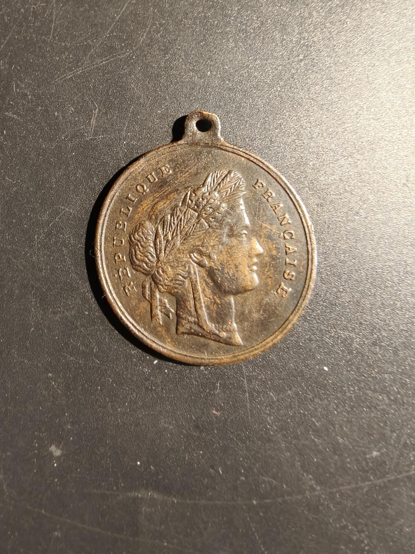 老王徽章第172期 法国里尔1883年国际音乐竞赛纪念章     无绶带