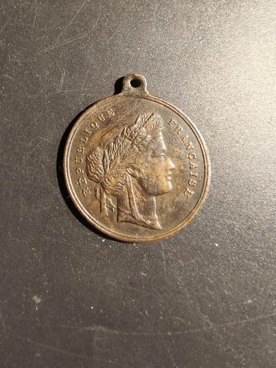 老王徽章第172期 - 法国里尔1883年国际音乐竞赛纪念章     无绶带