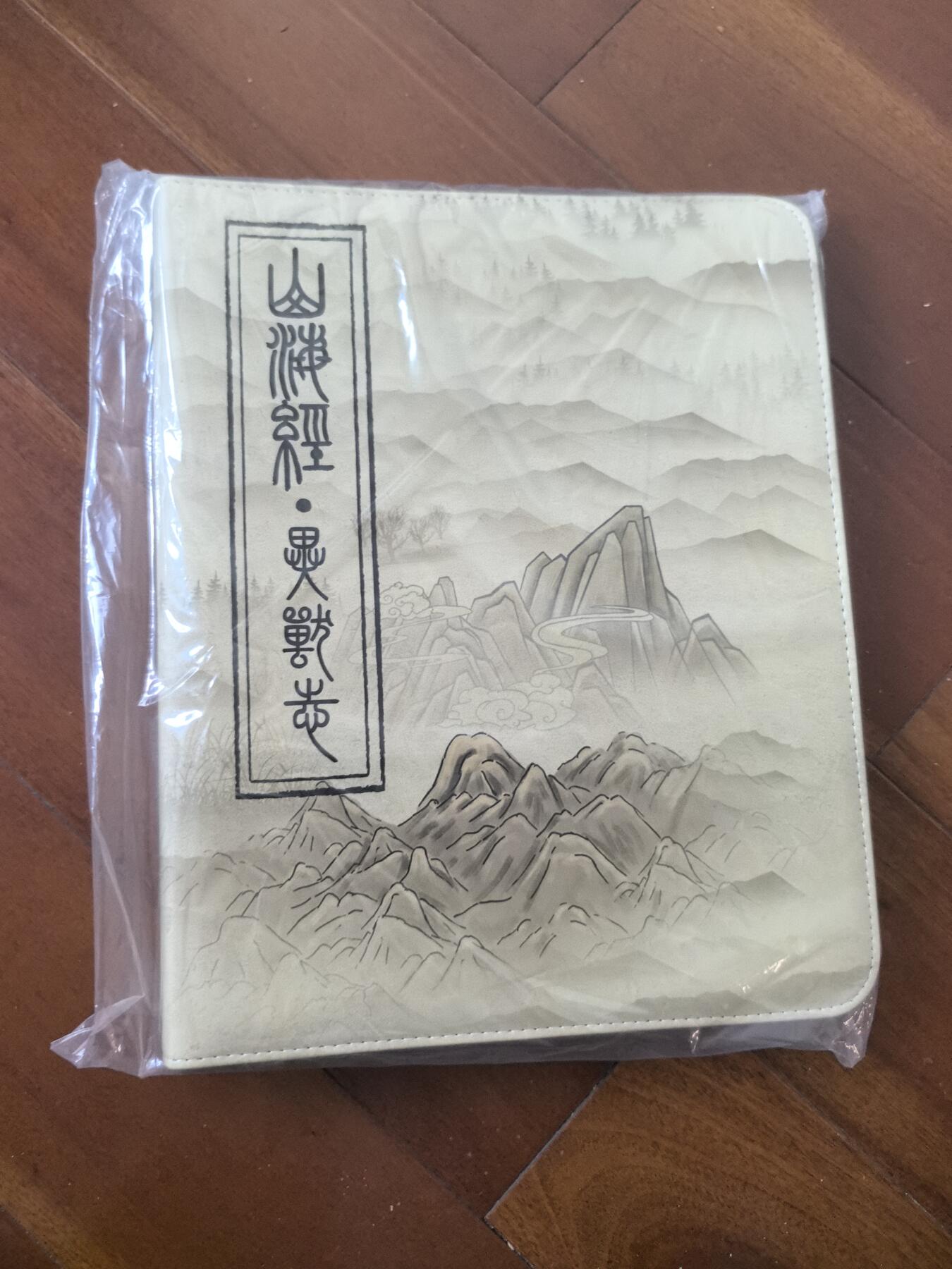 卡牌限时028期专场（24号晚21点30截拍）