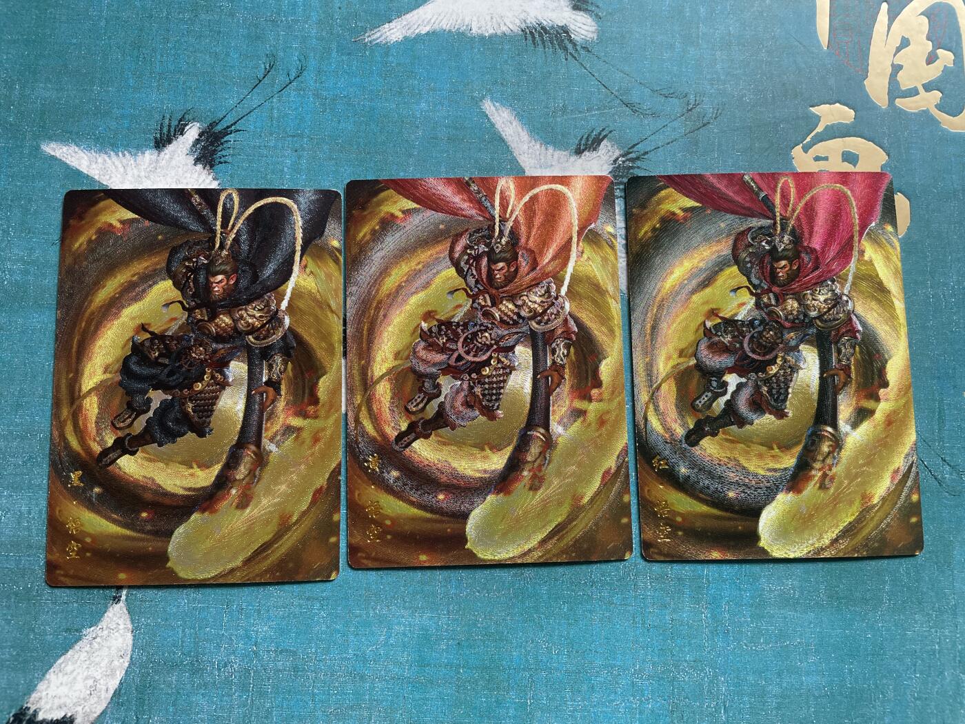 开心玩 卡牌 第九期 杆子大圣一套3张