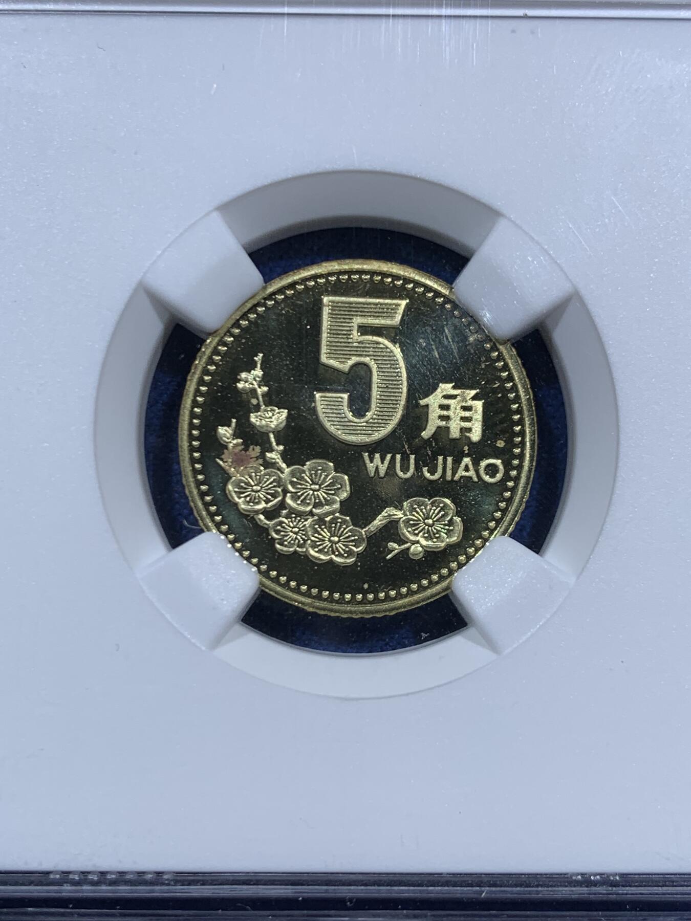 《竞宝斋》第452场 周日，周一 2场连拍 （全场包邮，欢迎送拍）