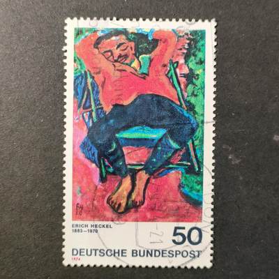 嘉禾收藏    【第421期】            无佣金、可寄存、满30元包邮 - 邮票一枚