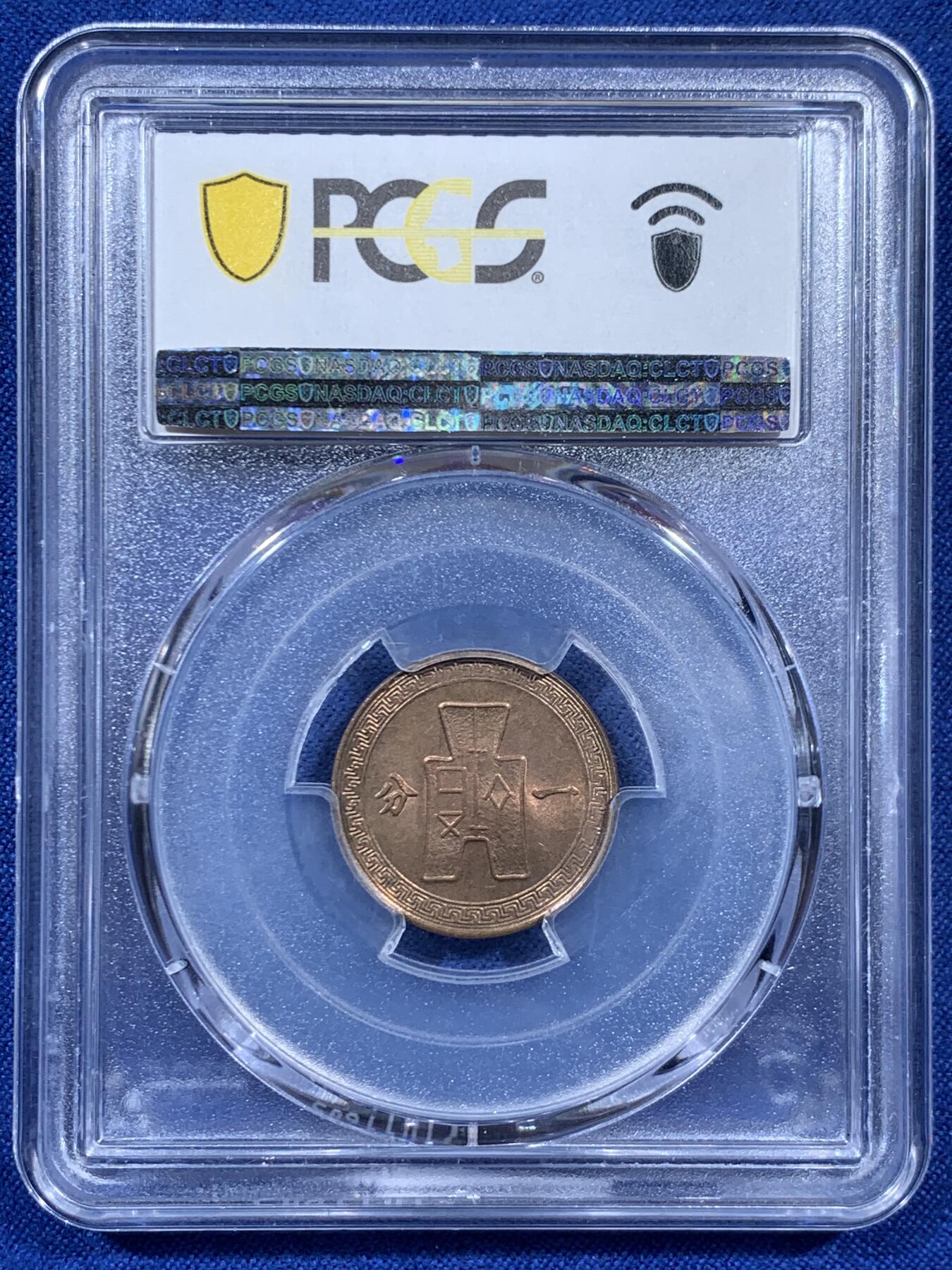 《竞宝斋》第452场 周日，周一 2场连拍 （全场包邮，欢迎送拍）