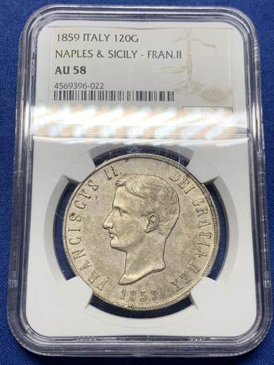 《竞宝斋》第452场 周日，周一 2场连拍 （全场包邮，欢迎送拍） - NGC AU58 意大利两西西里1859年弗朗西斯科二世120G银币 少见好品