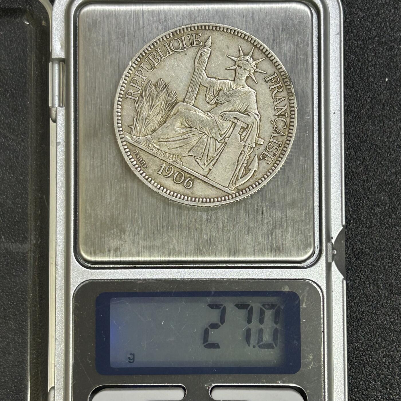 西秦中古拍卖第七十一期 1906年坐洋1元大银币 重27克