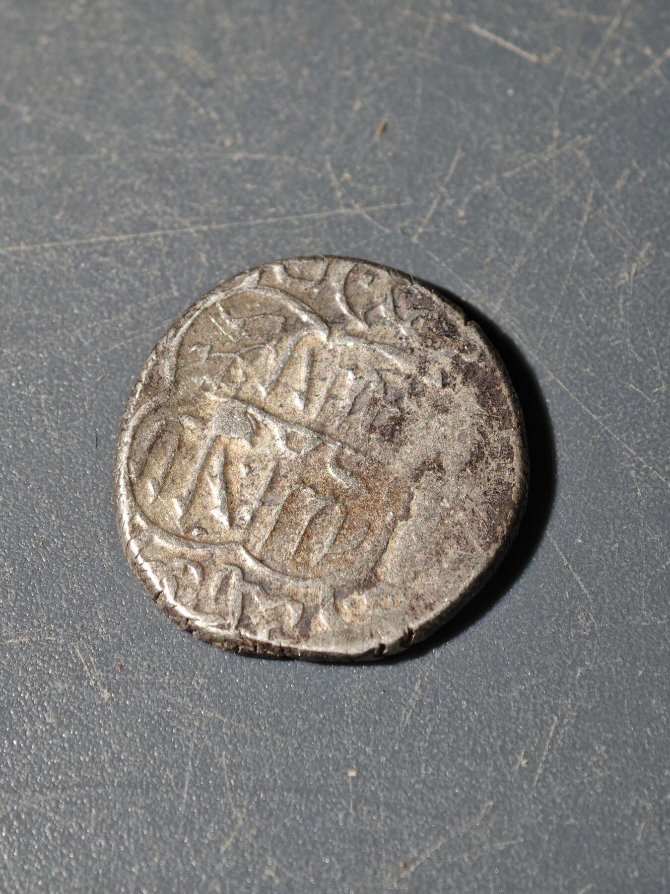 101期回流戒指饰品杂件纪念章丝路钱币专场 C丝路银币