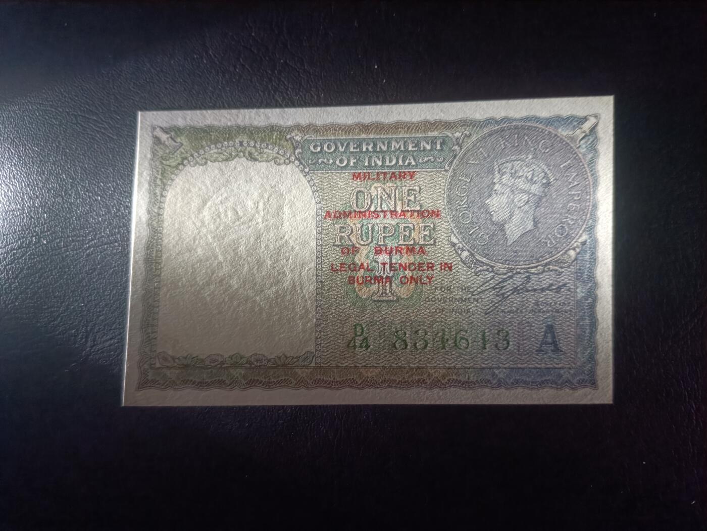 2026首期，总第211期 英属缅甸1945版1卢比UNC，缅甸光复后在英属印度纸币上临时加盖随军使用