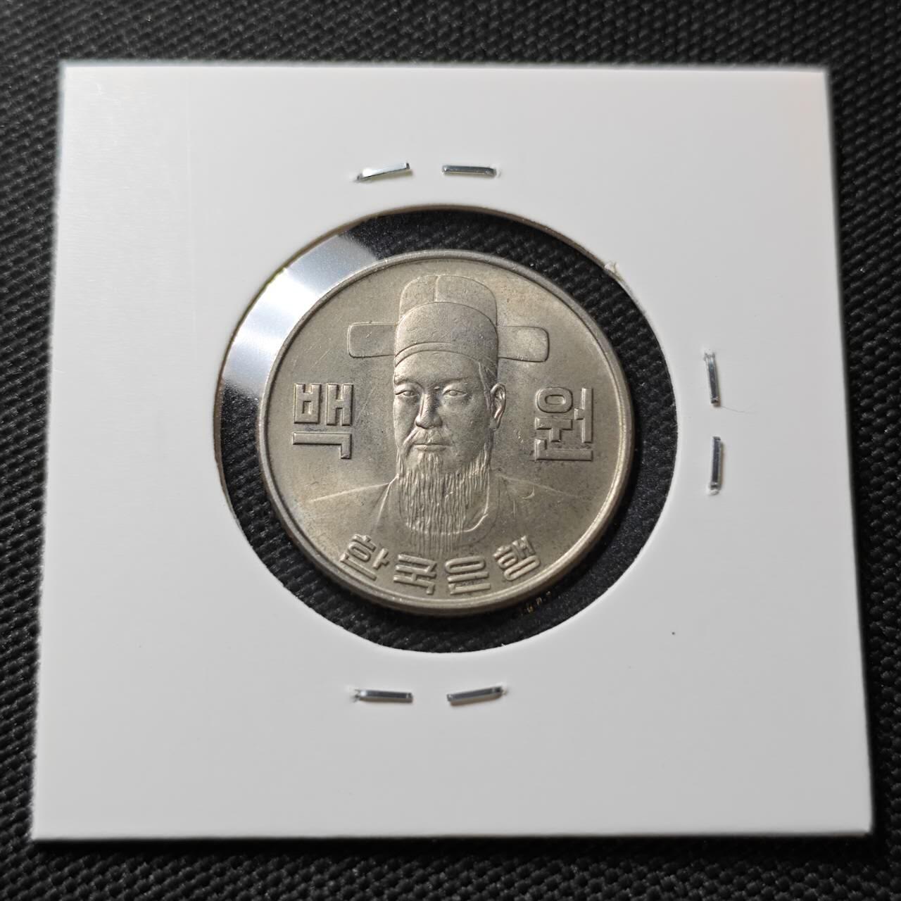 KK钱币收藏小铺 《套币 好品/批量散币专场》  2月预留时间 周末发货   1977韩国李承晚100韩元老版 带光