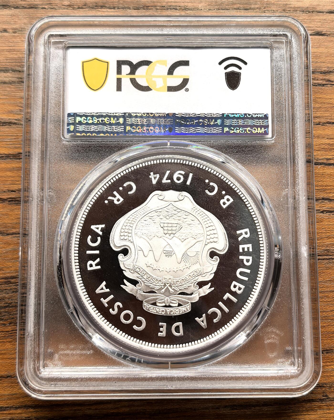 凡希社世界钱币微拍第三百十六期 1974哥斯达黎加儒艮100C大银精铸PCGS-PR68DCAM