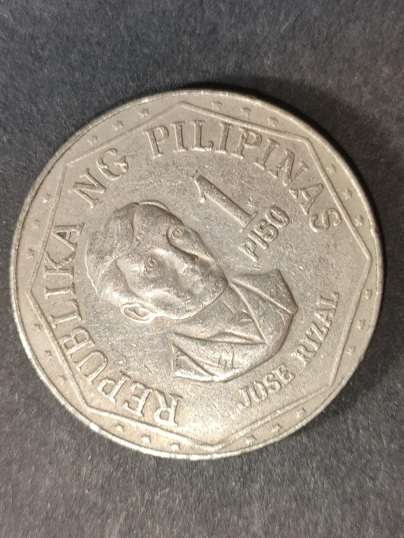 猩哥外币小铺➨【第214场】 菲律宾