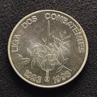 【全场包邮】纯粹捡漏拍491场（免费代拍第28场） - 葡萄牙1998年1000埃斯库多战斗联盟75周年克朗型（40毫米27克）纪念银币-B