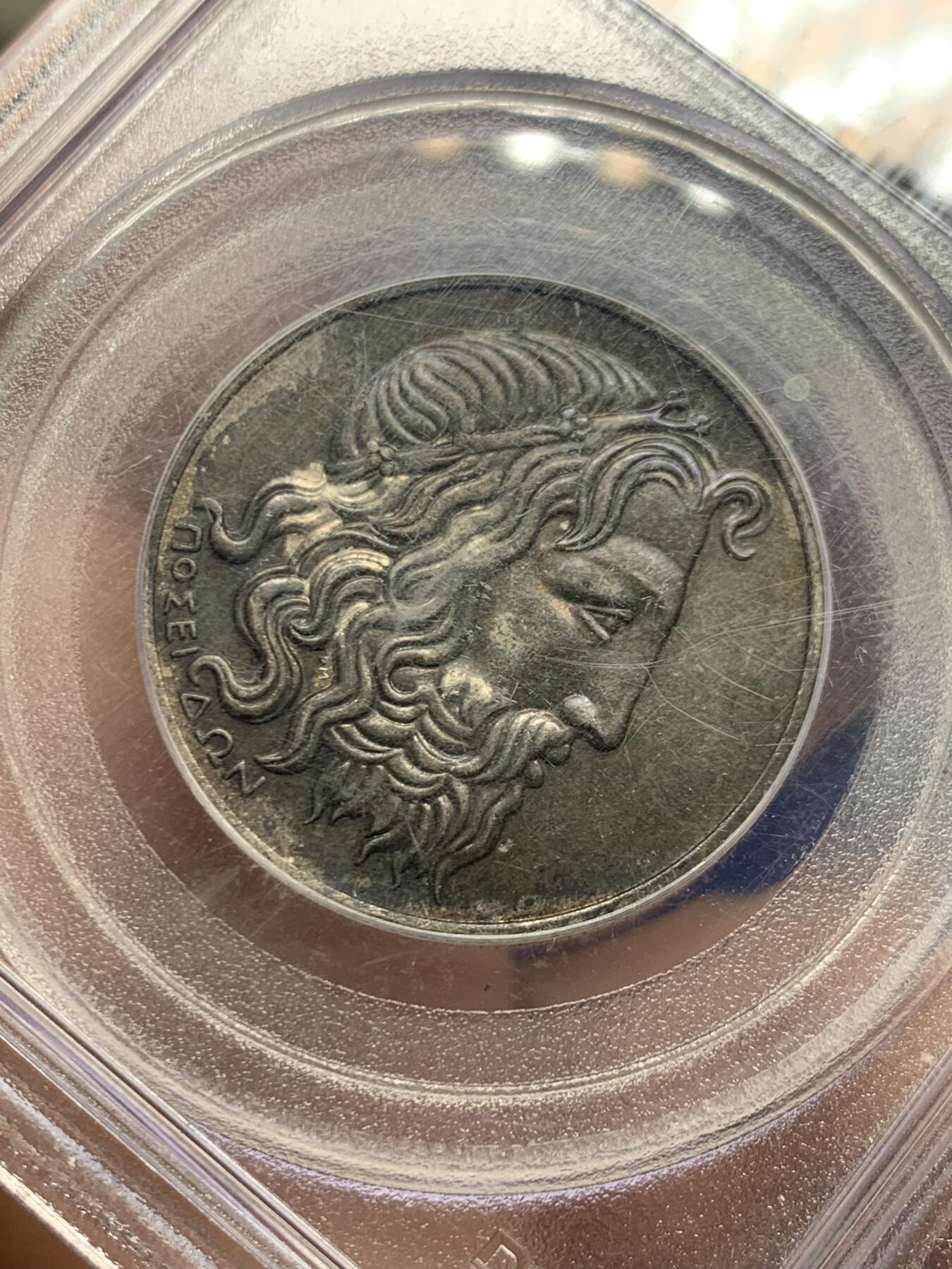 《竞宝斋》第452场 周日，周一 2场连拍 （全场包邮，欢迎送拍） PCGS MS62 希腊 1930年 20德拉克马 银币 稀见品种