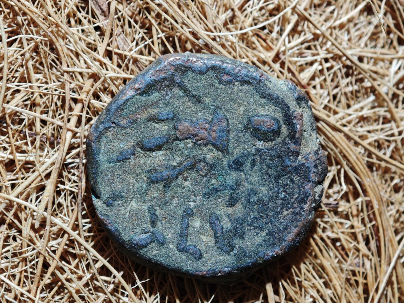 101期回流戒指饰品杂件纪念章丝路钱币专场 B丝路铜币