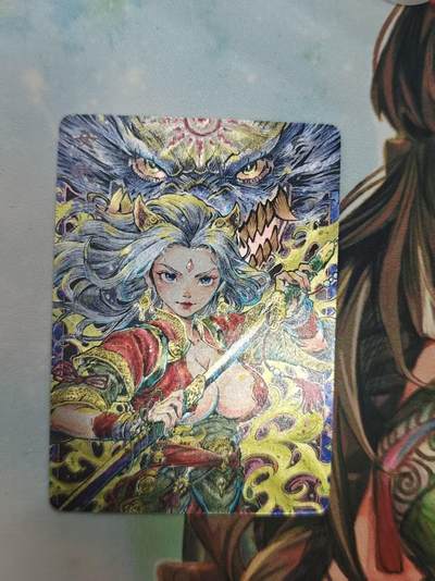 寸草不生拍卖 第十七期  - 卡萃 李尊奇 女武神