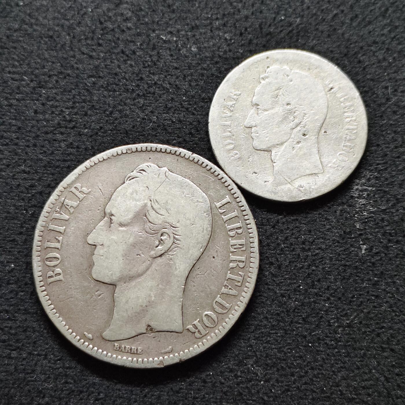 【全场包邮】纯粹捡漏拍491场（免费代拍第28场） 委内瑞拉银币2枚一组-1911年5玻利瓦尔+1904年玻利瓦尔（共计30克）