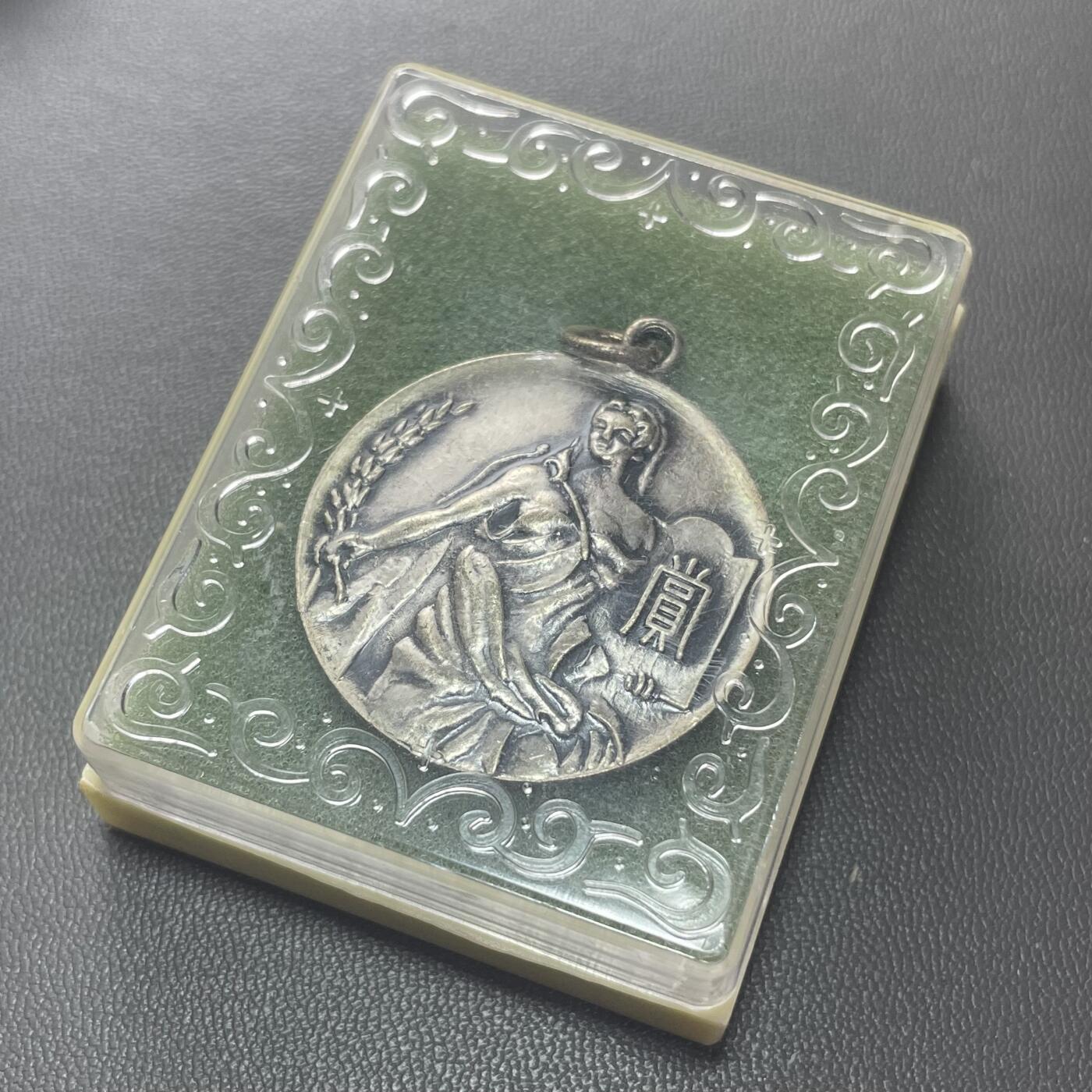 回流1228 日本昭和初期北海时报社赏牌