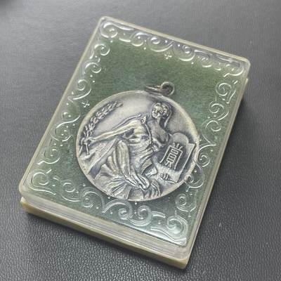 回流1228 - 日本昭和初期北海时报社赏牌