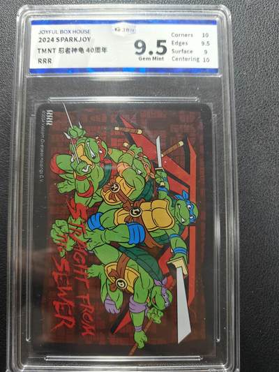 天玑星卡拍第155期《12.29年终场周一截拍》持续收拍收评中 满赠卡需备注 - TMNT 忍者神龟 JBH9.5