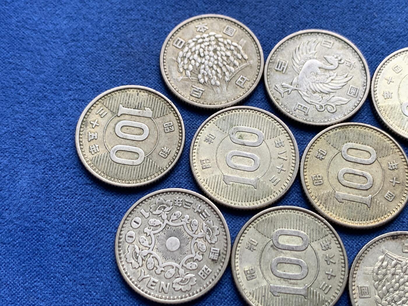 《竞宝斋》第452场 周日，周一 2场连拍 （全场包邮，欢迎送拍）