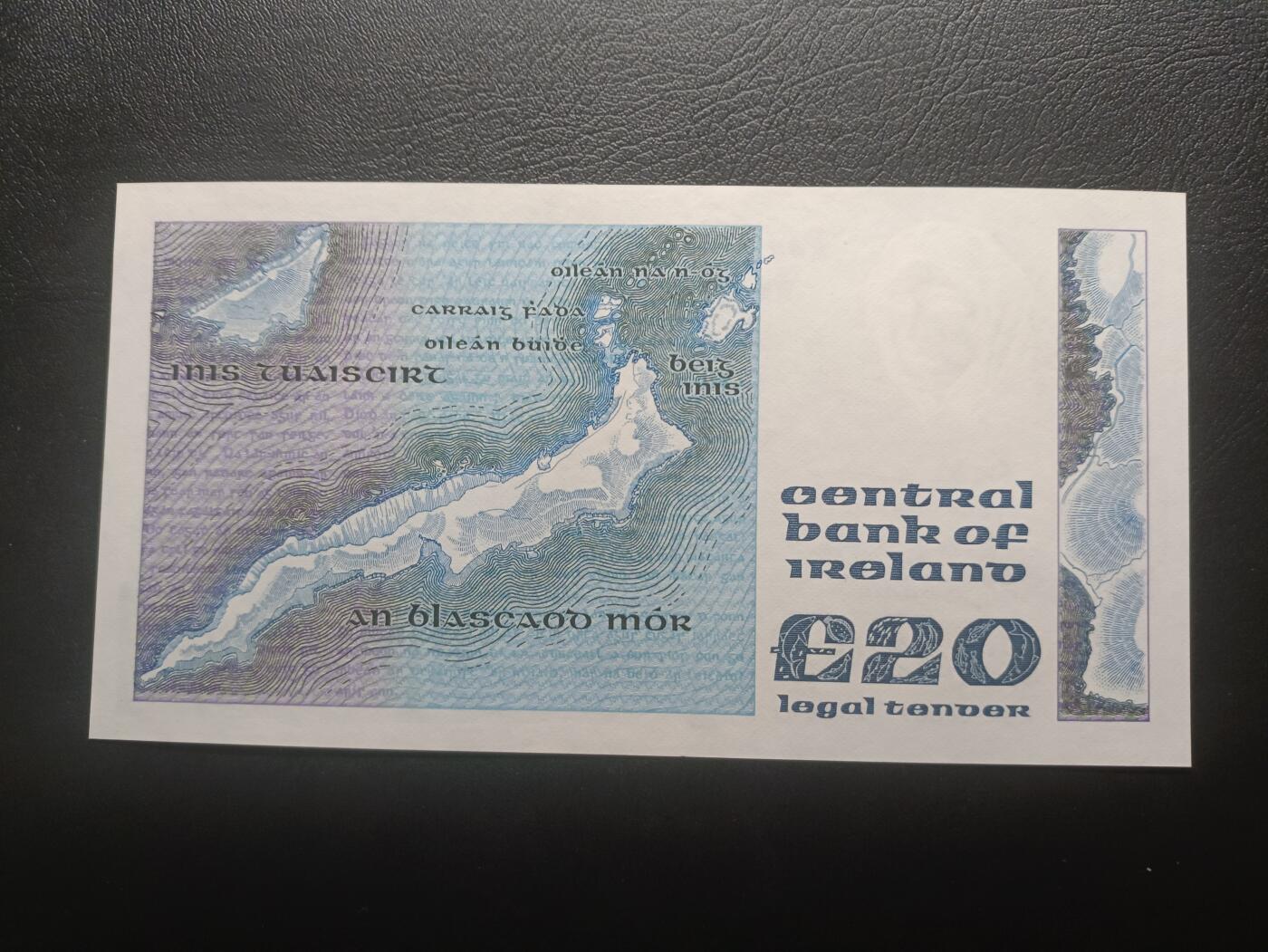 2026首期，总第211期 爱尔兰1981年20镑UNC无47倒置号068699，作家叶芝和大小布兰斯克群岛，少见中高面值