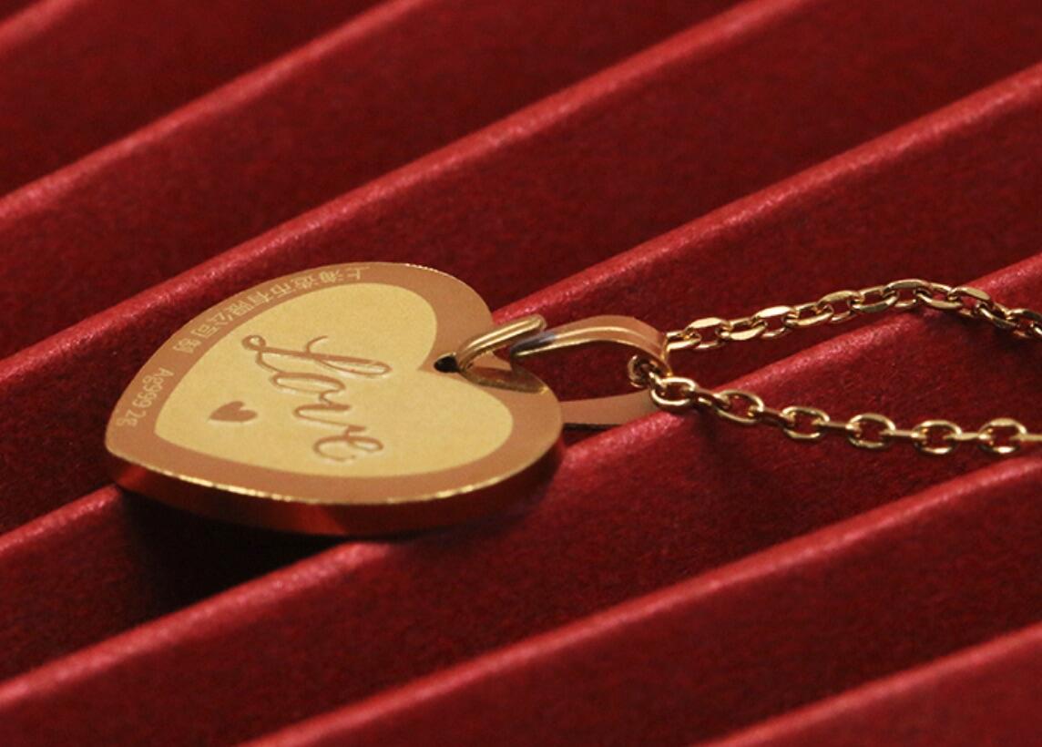 CSIS-GREAT评级精品钱币拍卖第三百三十二期 中国2024年上币心有灵犀精制异形心形锌合金镀金银章吊坠组合纪念章