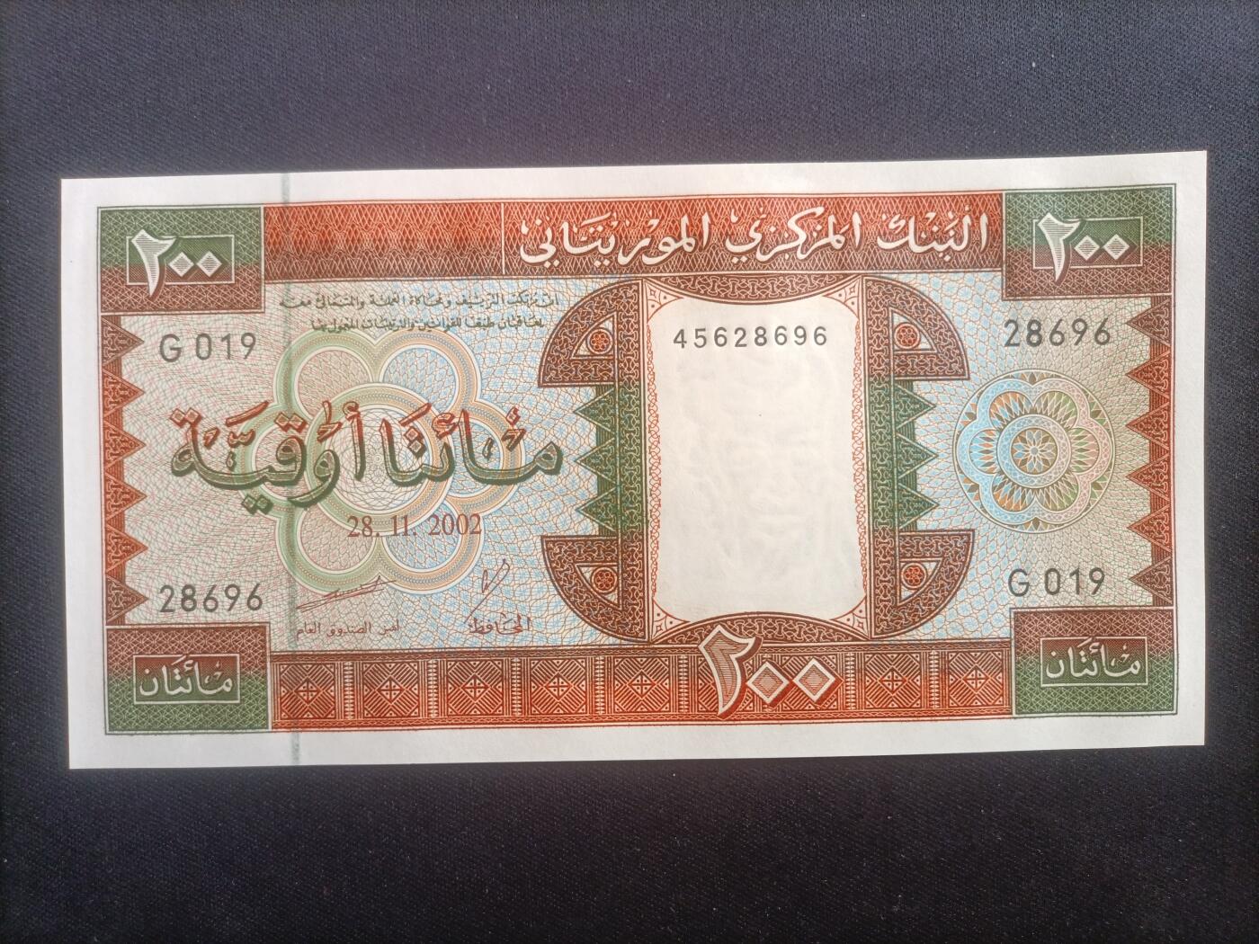 【游宝包邮场】蛇年第103期  毛里塔尼亚-500/200/100乌吉亚【2002年 全新UNC/UNC-】