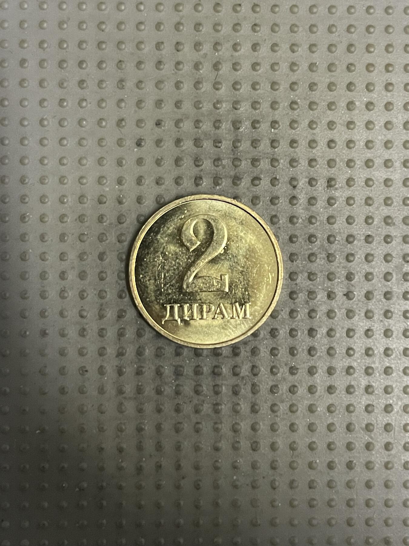 2025年第149场各国散币拍卖（总第149场）