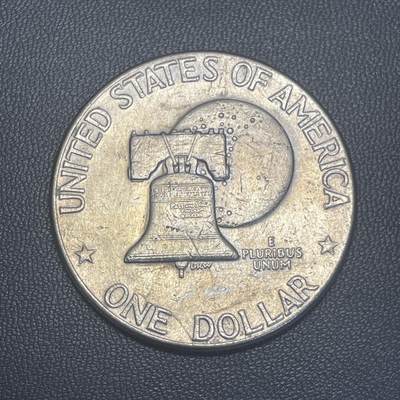 回流1228 - 1976年美国建国200周年艾森豪威尔、自由钟、月球 1美元纪念币