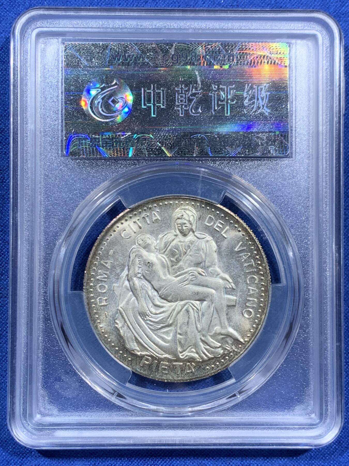 《竞宝斋》第452场 周日，周一 2场连拍 （全场包邮，欢迎送拍） 中乾评级 MS66 教皇保罗六世纪念章 背面是米开朗基罗的著名雕塑《哀悼基督》