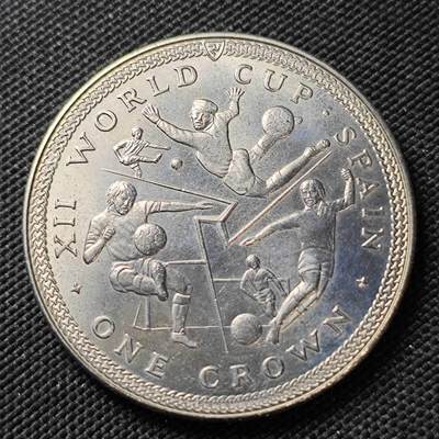 KK钱币收藏小铺 《套币 好品/批量散币专场》  2月预留时间 周末发货 -   1982马恩岛1克朗形纪念币