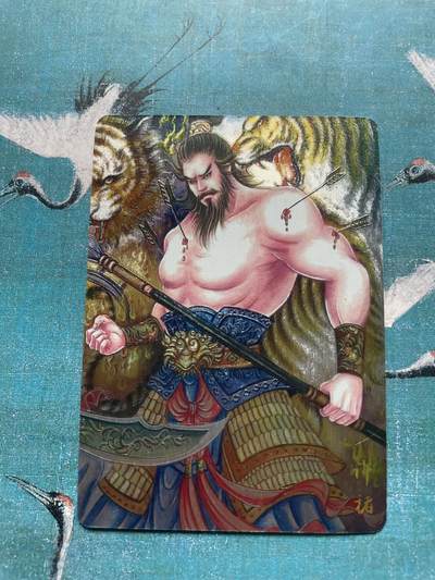 开心玩 卡牌 第九期 - 奇点 典韦粗闪