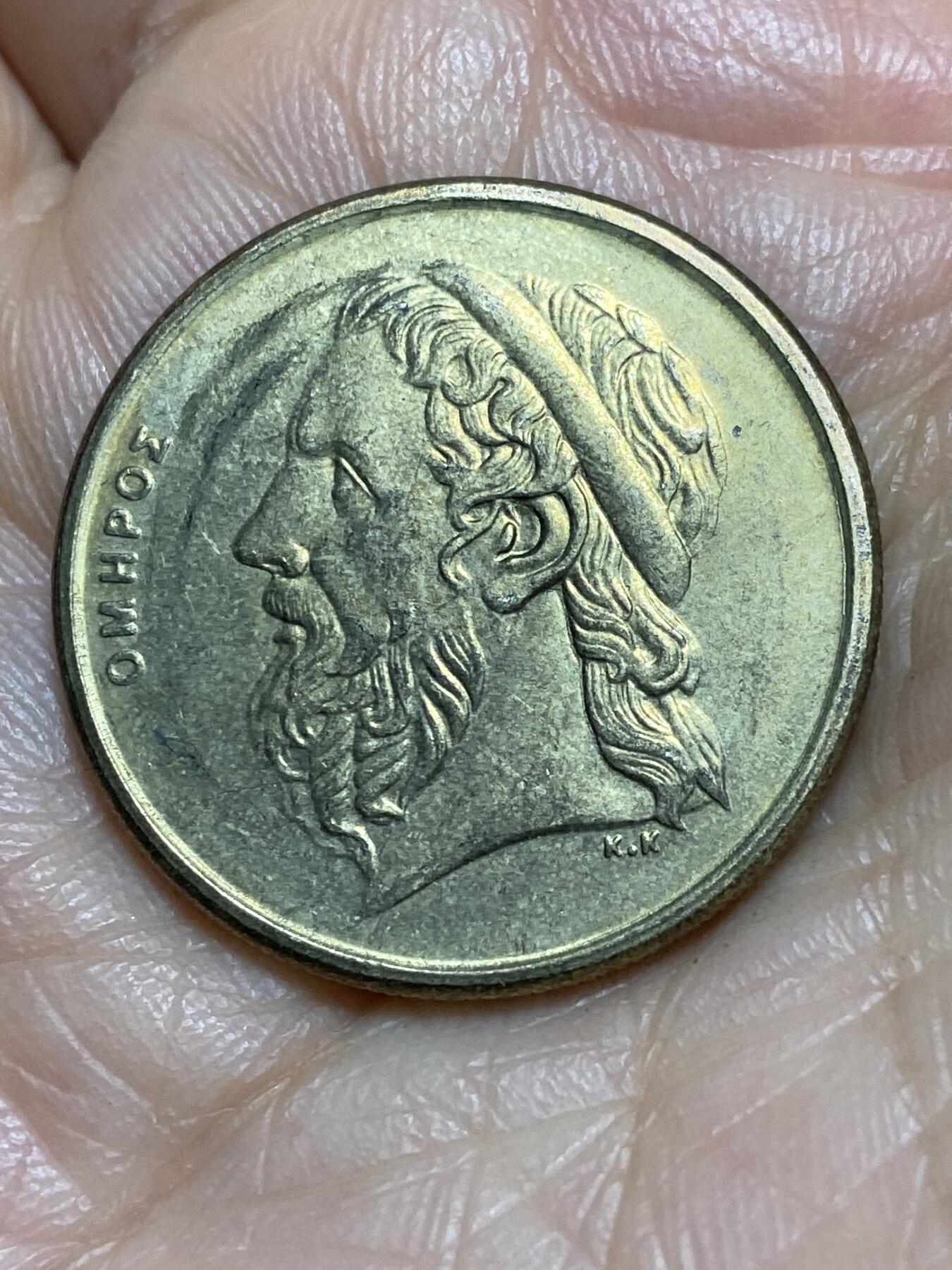 2026年第一场(总第一百七十场）外国好品散币场(免佣金) 希腊🇬🇷1986年50德拉克马(第三共和国第二套)