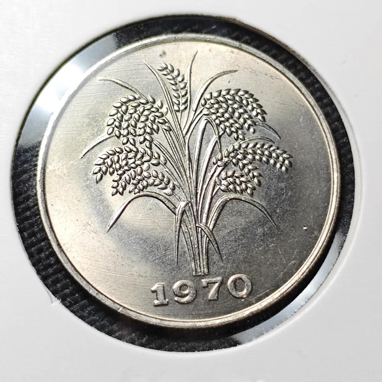 KK钱币收藏小铺 《套币 好品/批量散币专场》  2月预留时间 周末发货  1970南越10盾水稻