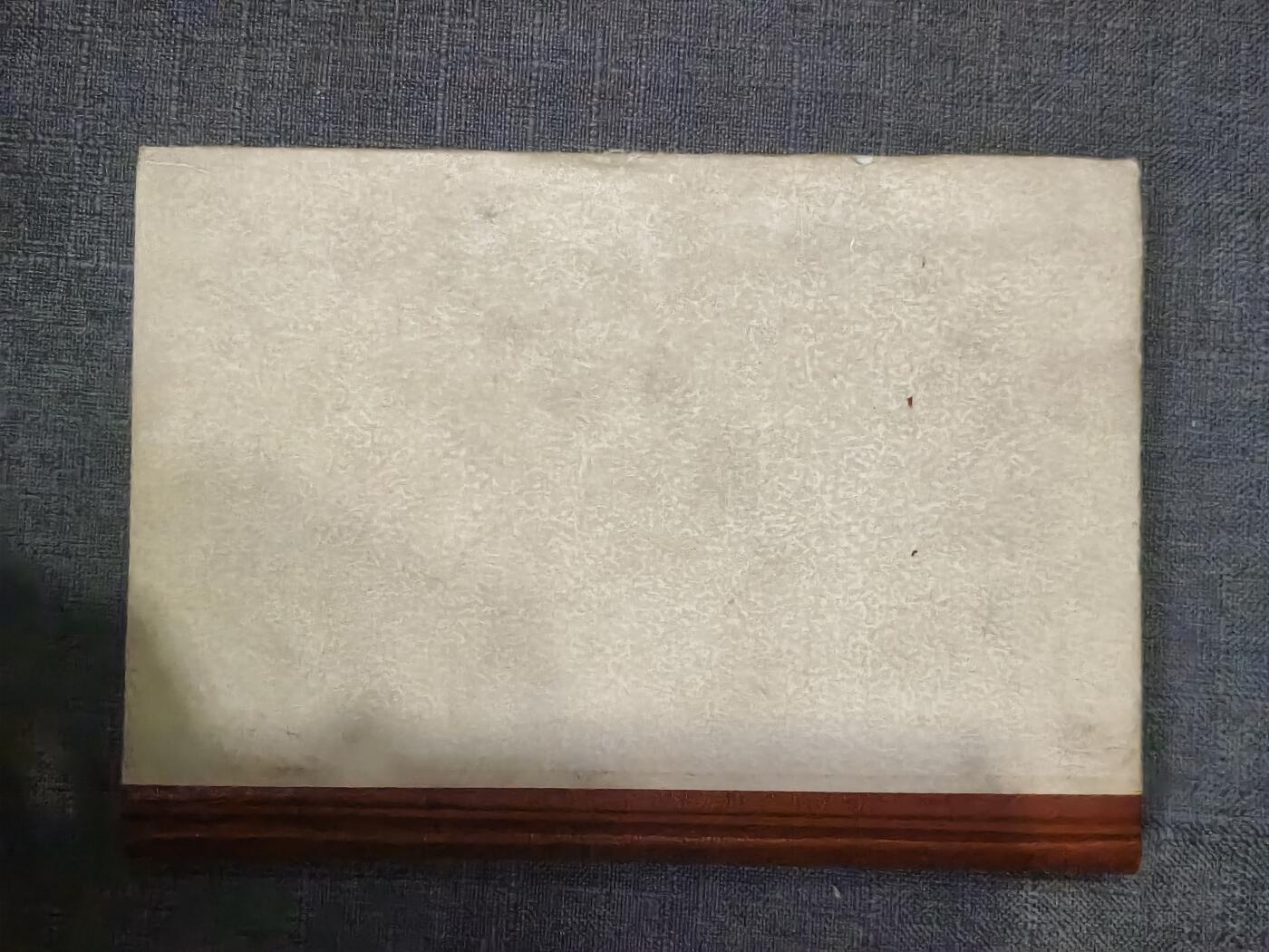 101期回流戒指饰品杂件纪念章丝路钱币专场 旧书