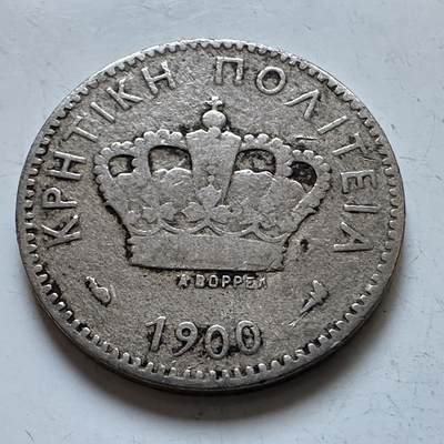 🌹外币初藏🌹🐯2025年第147场  每周二四六晚8️⃣点 接代拍 - 希腊1900年10雷普塔