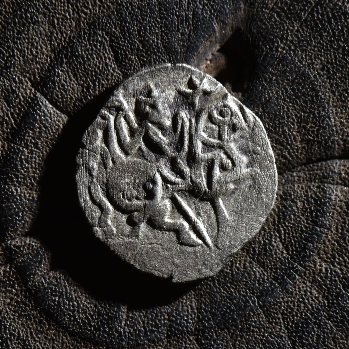 【良泉】第45期【直播场】1月15日晚19.30点开拍！ 208组，西方古代钱币、丝路古珠杂项专场 公元850-970年【沙希王朝】萨曼塔·提婆，瘤牛/骑士银币，2.92克