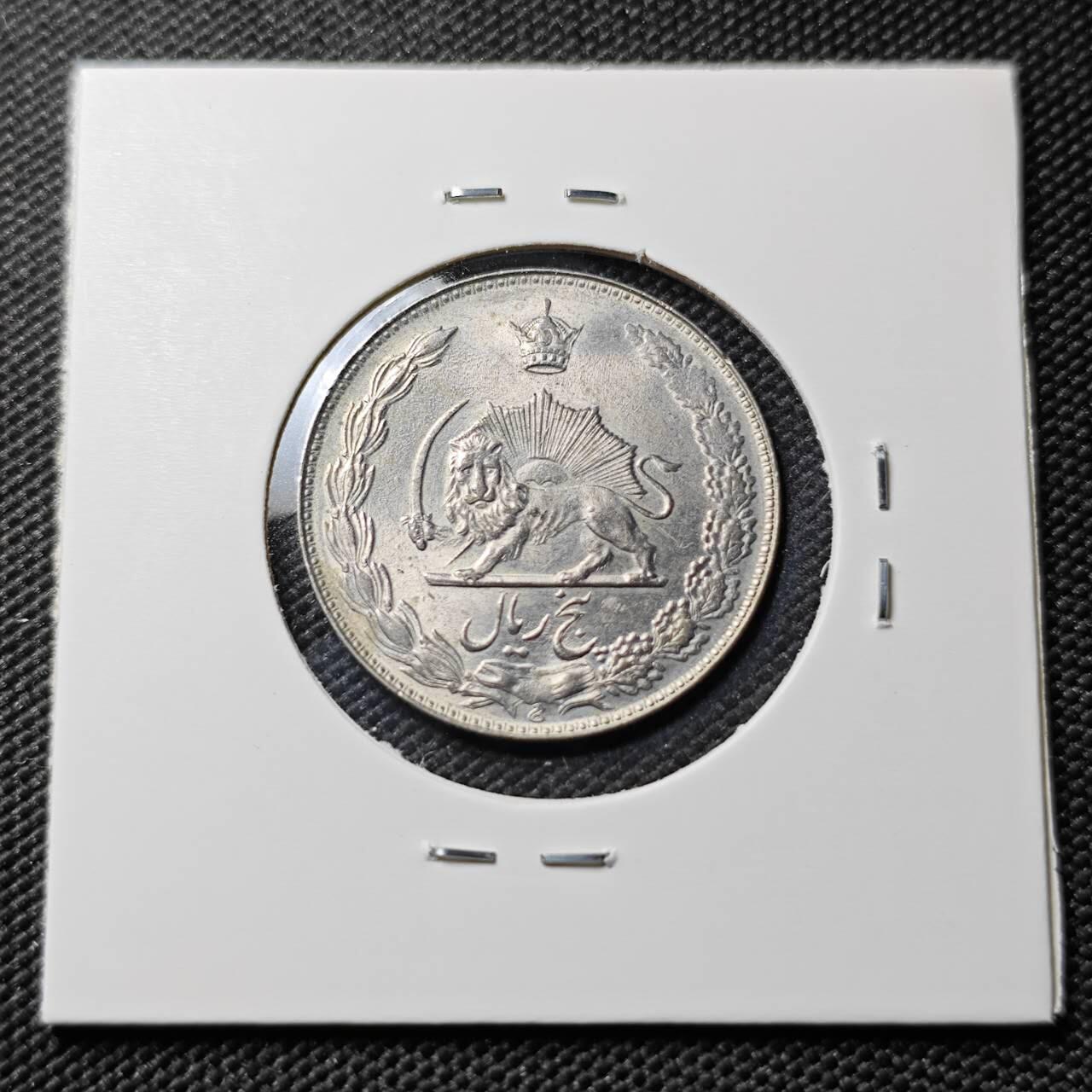 KK钱币收藏小铺 《套币 好品/批量散币专场》  2月预留时间 周末发货