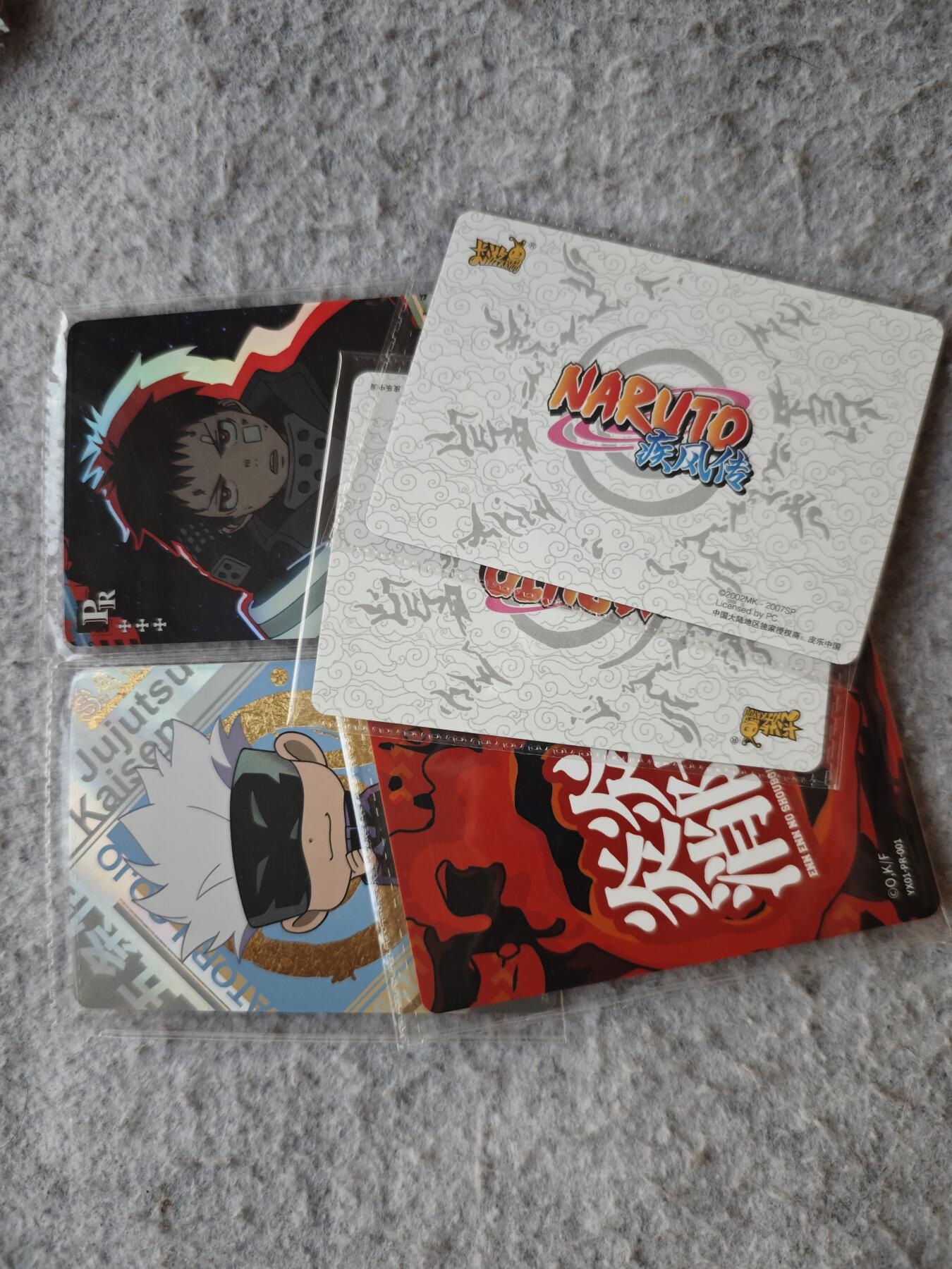 【随心含颖卡拍53期】卡游/集卡社/卡卡沃 抽卡机专场拍卖【无佣金】