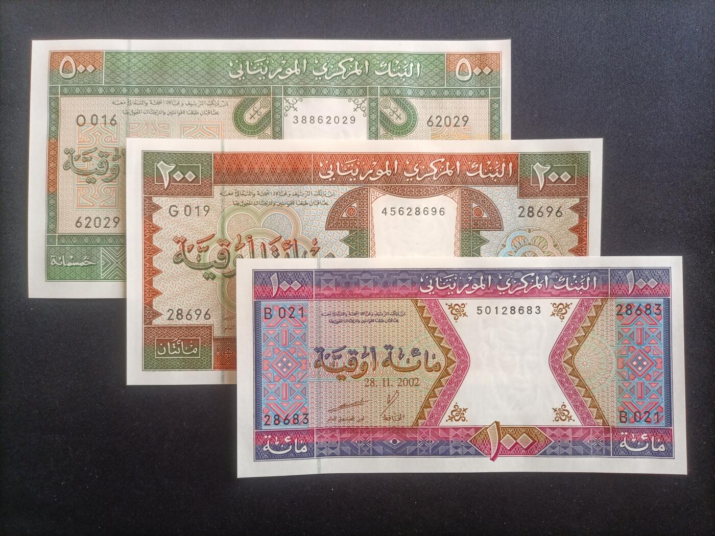 【游宝包邮场】蛇年第103期  毛里塔尼亚-500/200/100乌吉亚【2002年 全新UNC/UNC-】