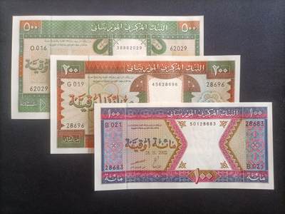 【游宝包邮场】蛇年第103期  - 毛里塔尼亚-500/200/100乌吉亚【2002年 全新UNC/UNC-】