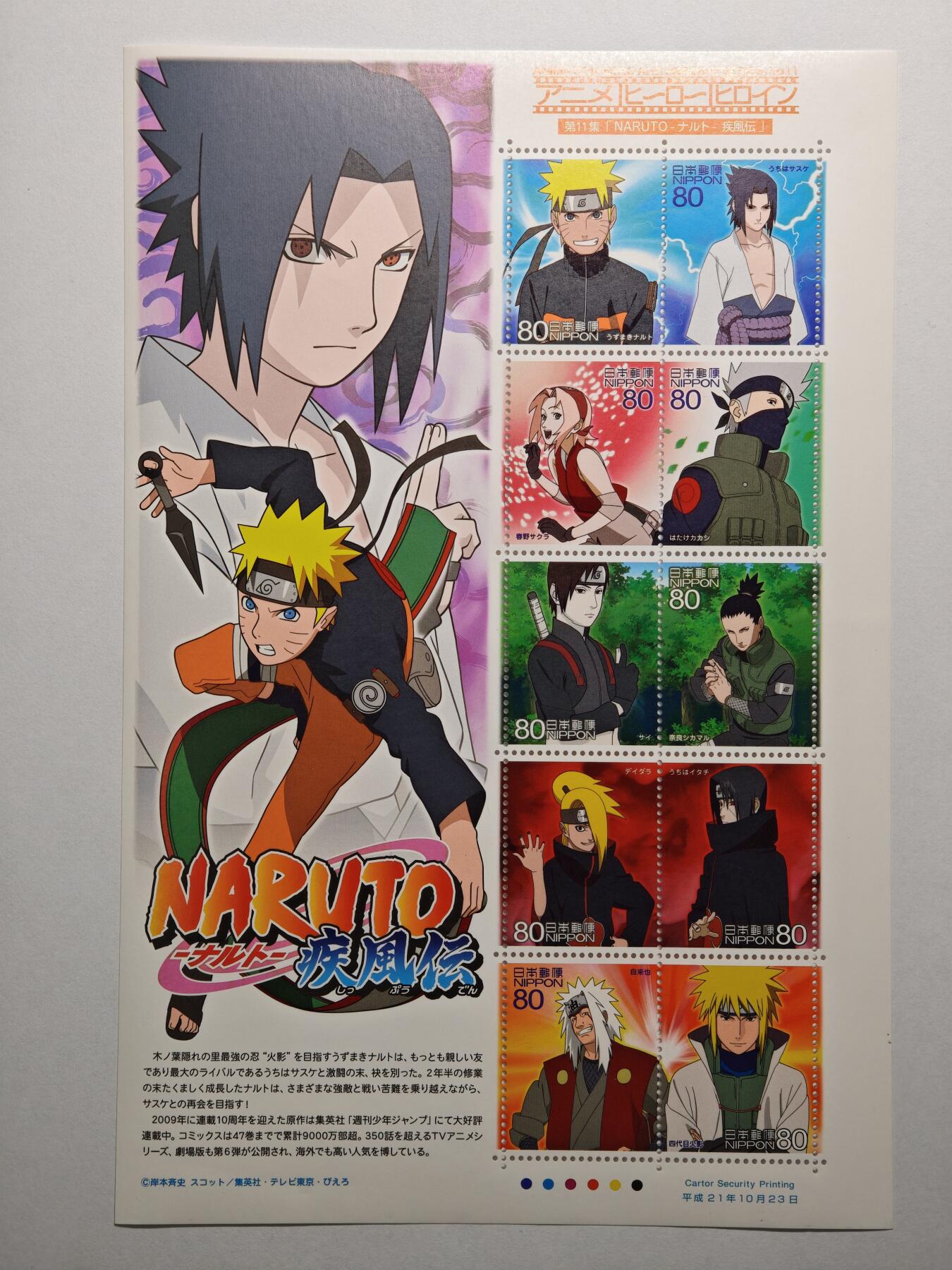 【德藏】世界币章拍卖第159期(元旦专场拍卖)