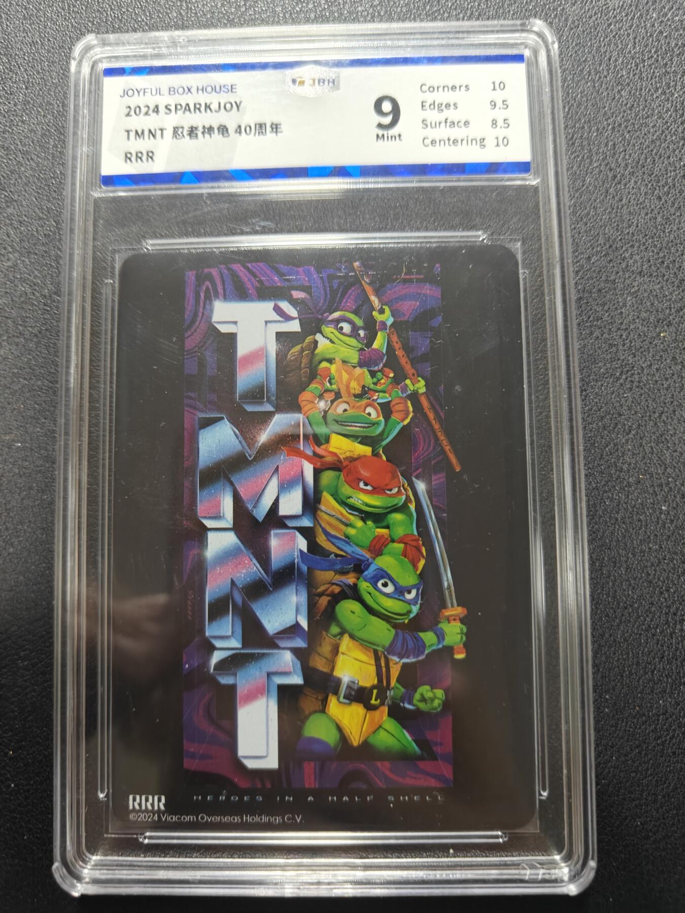 天玑星卡拍第155期《12.29年终场周一截拍》持续收拍收评中 满赠卡需备注