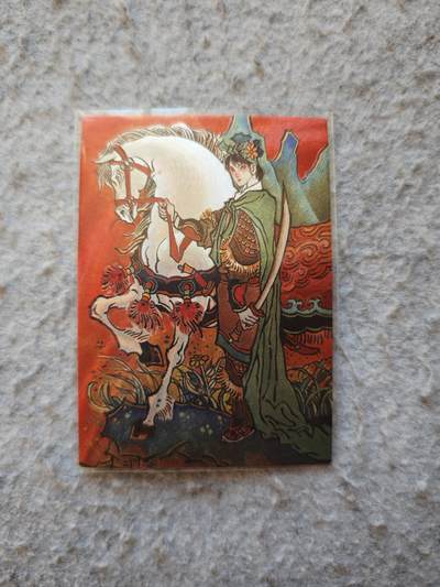 【随心含颖卡拍53期】卡游/集卡社/卡卡沃 抽卡机专场拍卖【无佣金】 - 卡友自制卡 扈三娘粗闪一张 非官方