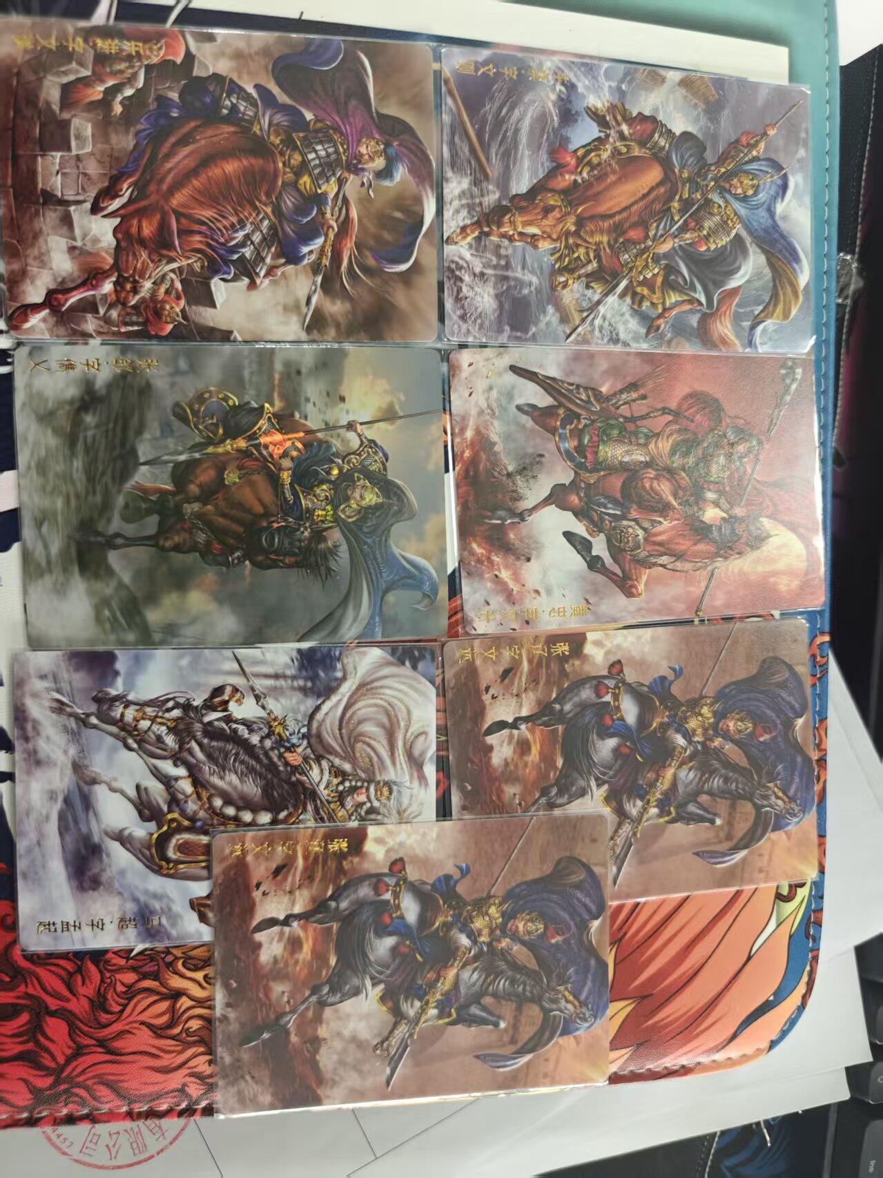 寸草不生拍卖 第十七期  卡德曼 裸卡 7张