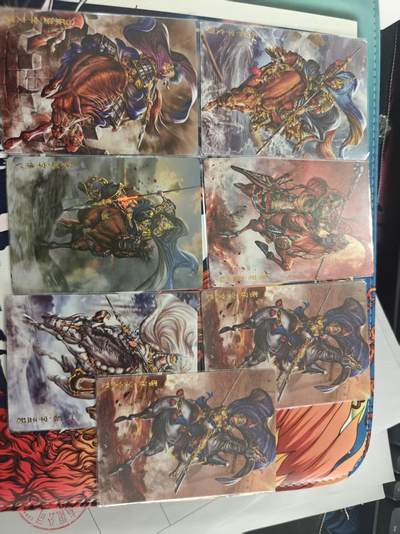 寸草不生拍卖 第十七期  - 卡德曼 裸卡 7张