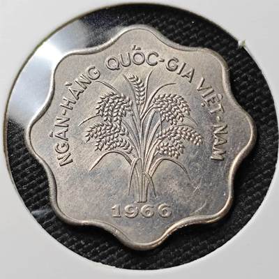 KK钱币收藏小铺 《套币 好品/批量散币专场》  2月预留时间 周末发货 -  1966南越5盾水稻好品 波浪形硬币 少见年份！